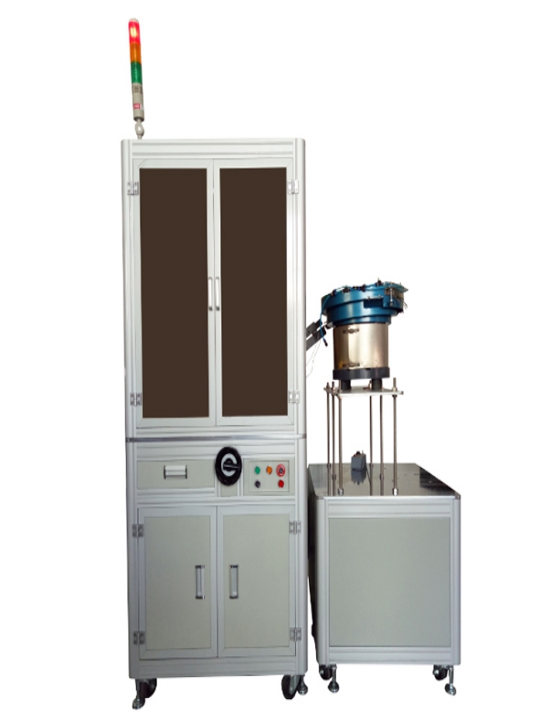 螺丝螺母光学筛选机