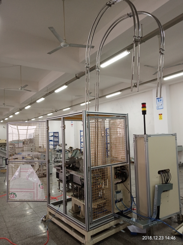 空心销自动上料机