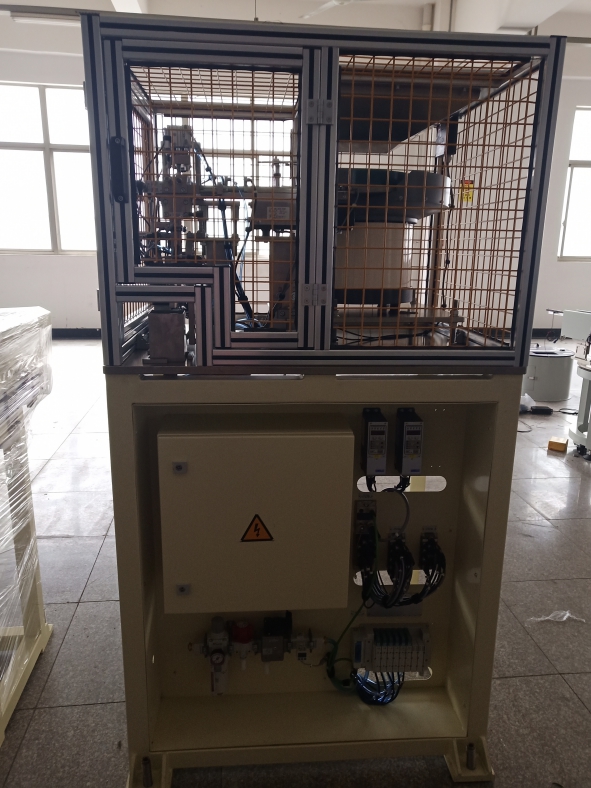 曲轴定位套上料机